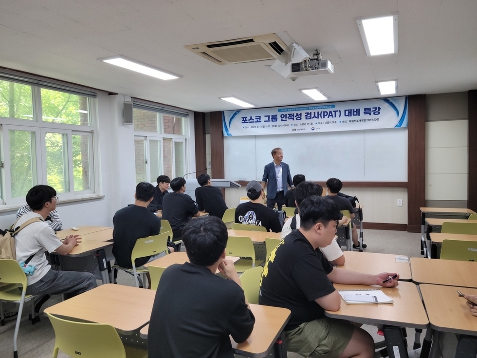 KakaoTalk_20230920_171850209.jpg