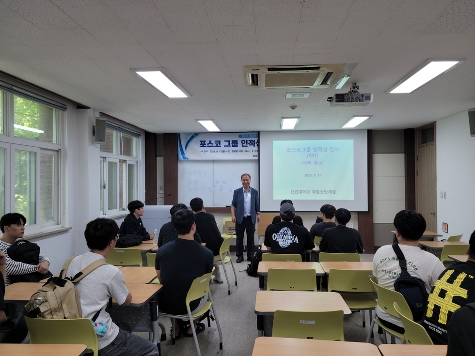 KakaoTalk_20230920_171850209_01.jpg