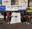 2018.10.21 경주국제마라톤대회