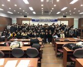 2018.12.06 취업역량강화 특강✍