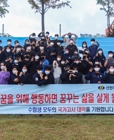 제 27회 1급 응급구조사 국가고시 실기시험 (2021. 10. 11)