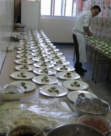 교육인적자원부 전문가 양성교육