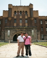 2009 해외현장 실습