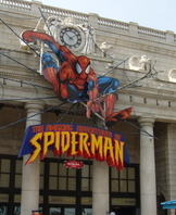 2009 해외현장 실습