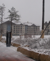 2012년 춘계 M.T 9