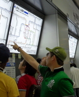 일본 해외연수3