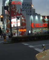 2013년 일본 SAP 4