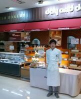 여름방학 현장실습4(제과)