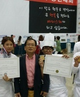 한국기능인 베이커리 경진대회 입상