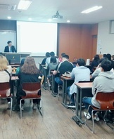 파라다이스 호텔(특1급) 취업설명회