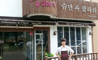 여름방학 현장실습2(커피)