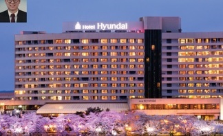 특급호텔 조기취업확정(경주현대호텔)