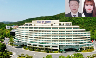 특급호텔 조기취업확정(더케이 호텔)