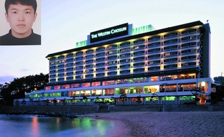 특급호텔 조기취업확정(웨스틴 조선호텔)