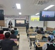 교육혁신사업 전문가 초청 특강_즐거운 대학생활을 위한 퍼스널이미지1_이소영 교수님