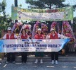 경주 쉐르빌 전국 파크골프 대회 2