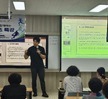 한국체육대학교와 함께 하는 스포츠 특강_조혁상교수님