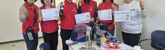 경주 쉐르빌 전국 파크골프 대회1