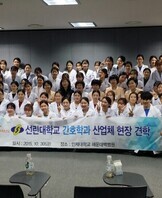 2015 해운대백병원 견학..