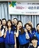 선린대학교 간호학부 동아리 ‘코드블루’ 