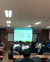 국민건강보험공단 취업설명회