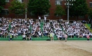 2009년 대동제 - 체육대회