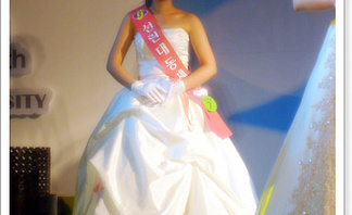 2009년 대동제 - 초곡미인대회