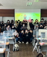 2022년 스승의날