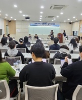 2024년2학기 교학간담회