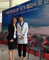 다비치사관 12기 졸업식(2018.04.20)