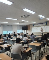 하계방학 국시특강