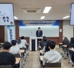 2023학년도 경찰행정과 산업체 임직원 초청 취업특강 실시