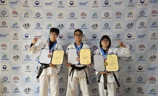 2024년 제2회 대통령기 전국합기도대회 수상