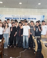 이차전지 성과공유 및 확산을 위한 워크숍