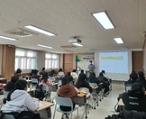 2020학년도 보육실습 사전특강 교육