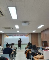 2020학년도 유아교육학과(전공심화) 간담회