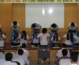 사용자 등록 이미지