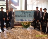 사용자 등록 이미지