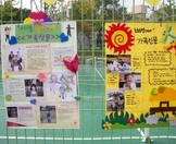 병석이네 가족 신문