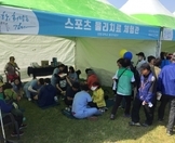 사용자 등록 이미지