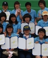 사용자 등록 이미지