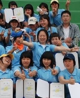 사용자 등록 이미지