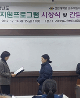 사용자 등록 이미지