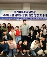 사용자 등록 이미지