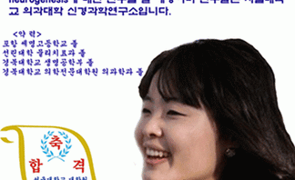 사용자 등록 이미지