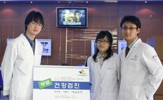 사용자 등록 이미지