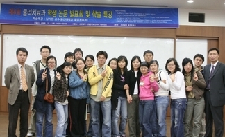 사용자 등록 이미지