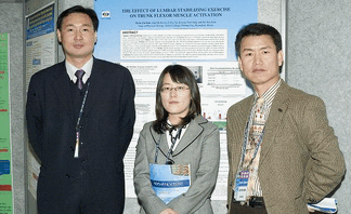 사용자 등록 이미지