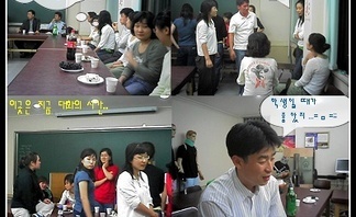 사용자 등록 이미지