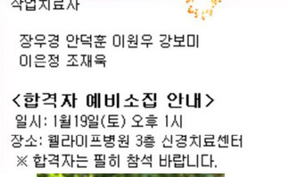 사용자 등록 이미지